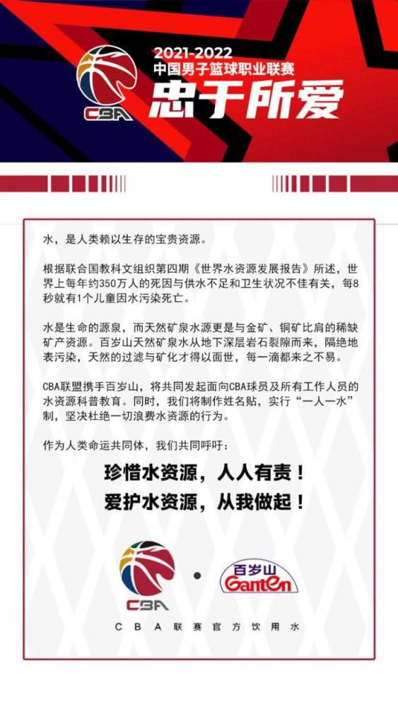 ;希望你们不仅要走访一些出头露面比较多的专家，还要更多地采访在一线埋头苦干的医务人员，他们是大多数